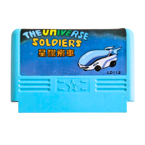 Cartucho The Universe Soldiers Ld 112 Family