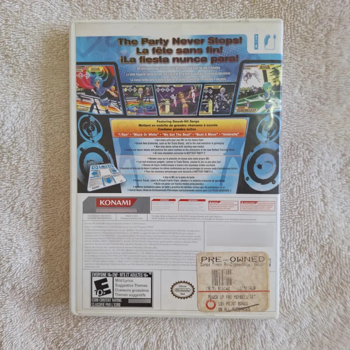 Hottest Party 2 - Wii - 3