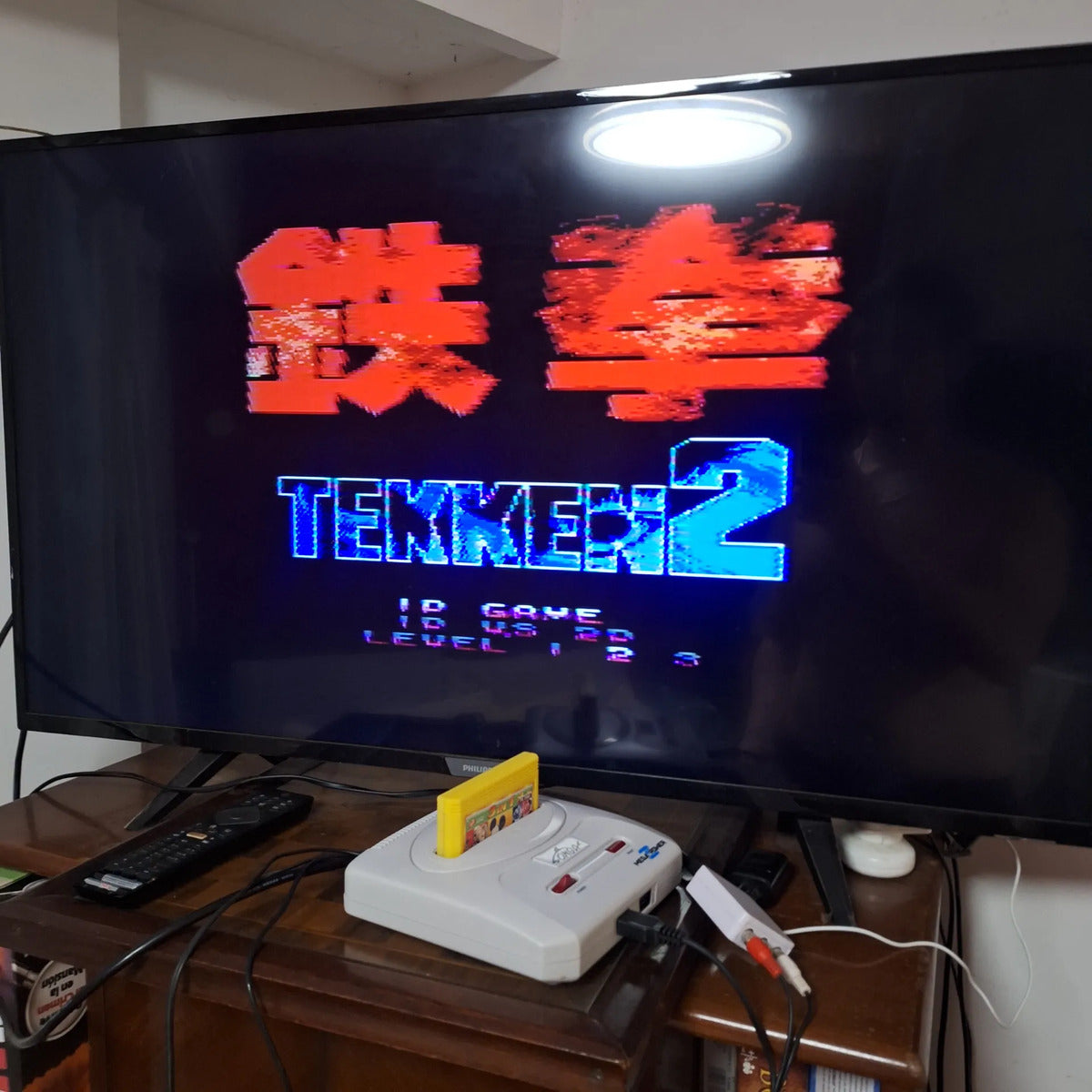 Cartucho Fk-7090 Family Nes - 5