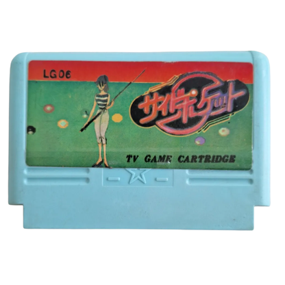 Cartucho Side Pocket Lg06 Family Game Compatible Nes